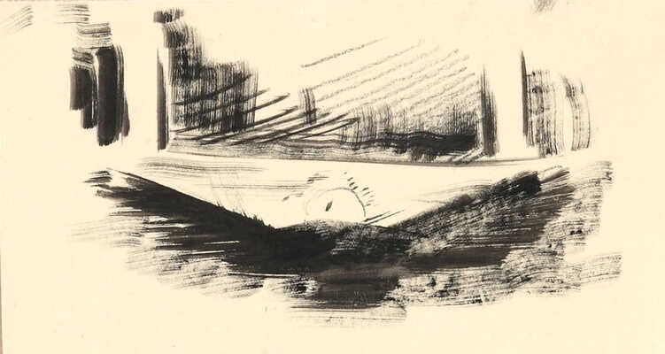 Павлов Семён Андреевич. Лот из двух рисунков: